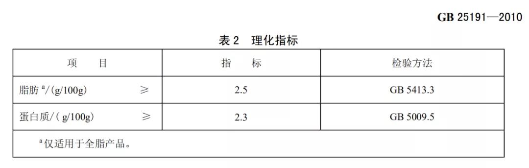 微信图片_20210925070603.jpg