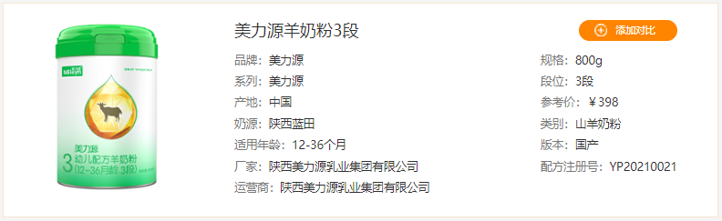 微信图片_20221116104205.png