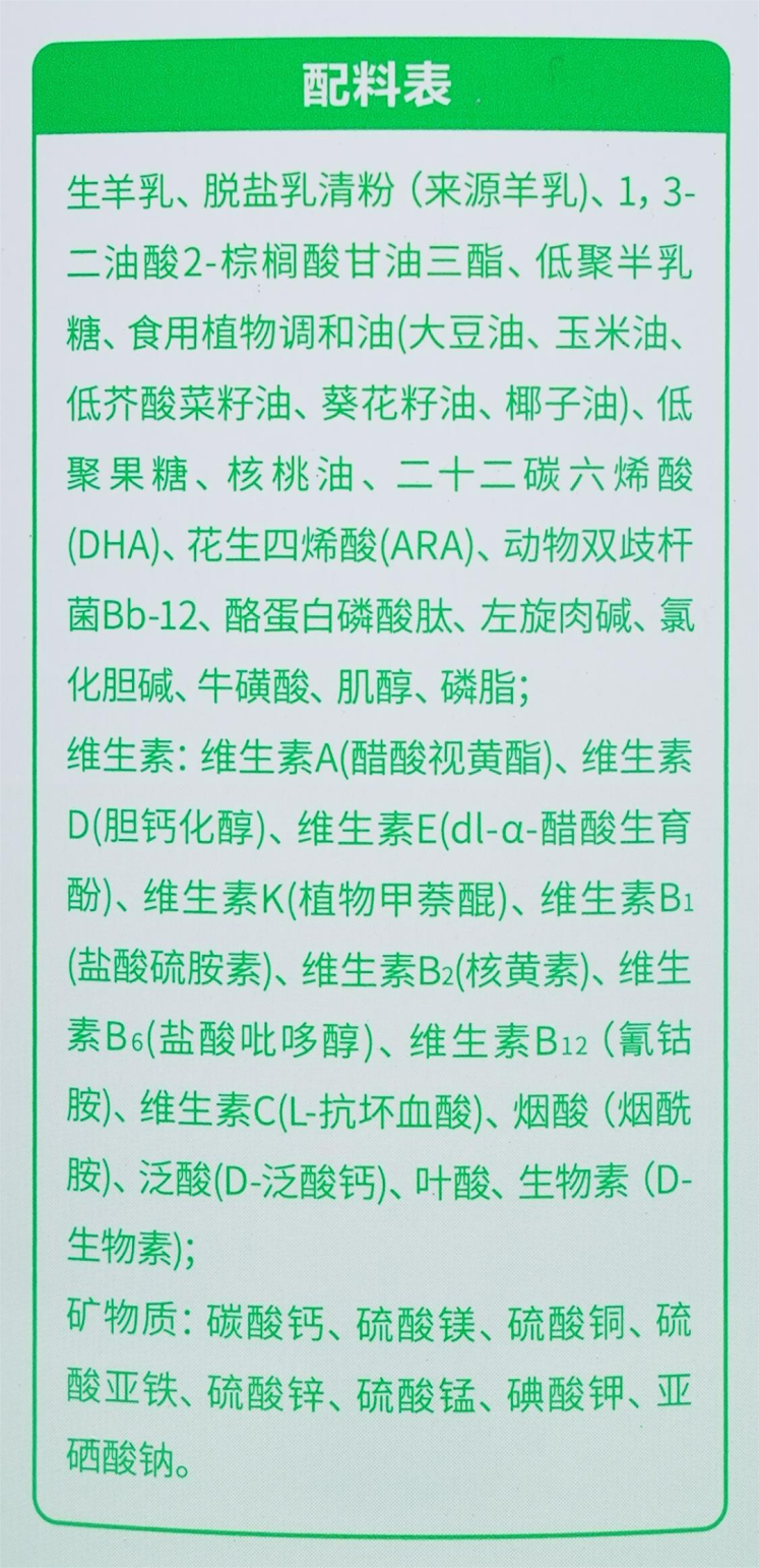 微信图片_20221116104211.png