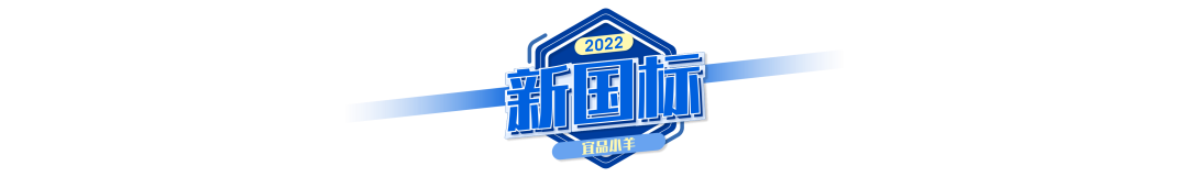 微信图片_20221121141115.png