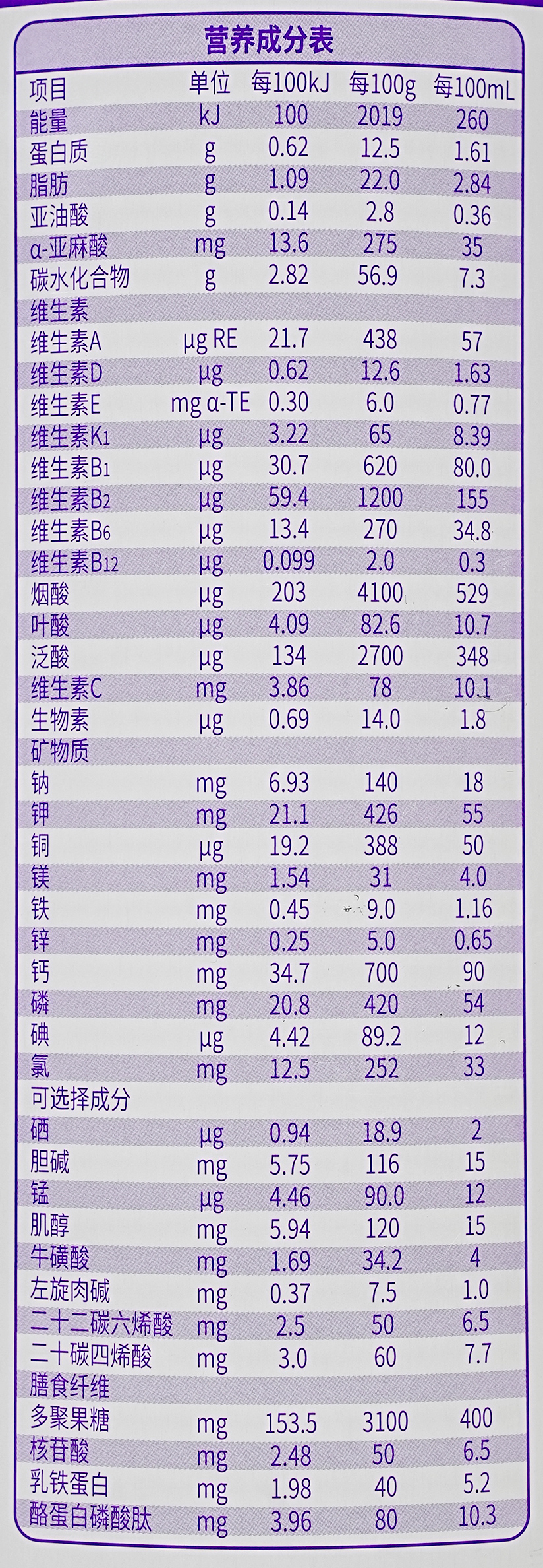 微信图片_20230707093453.jpg