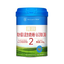 贝拉米菁跃有机奶粉2段